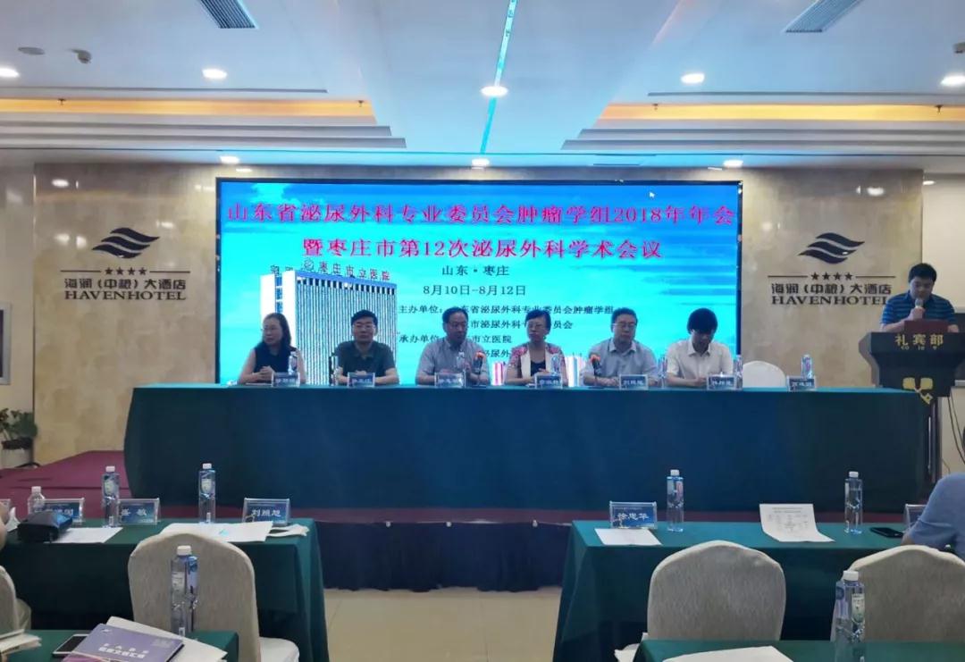 微信图片_20180828103733.jpg