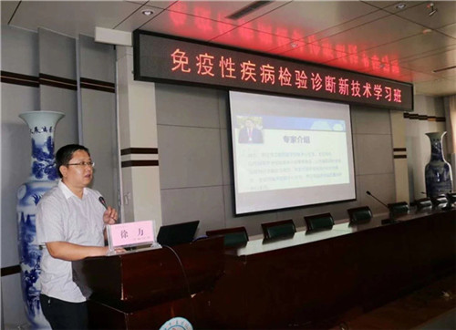 市立医院医学检验中心4_副本.jpg 市立医院医学检验中心4_副本.jpg