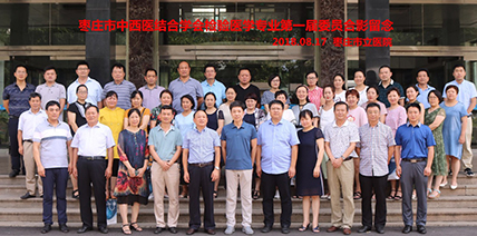 市立医院医学检验中心2.jpg 市立医院医学检验中心2.jpg