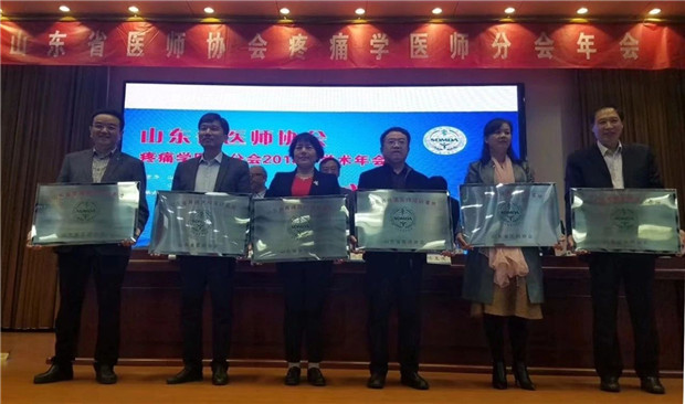 1540864455828007719.jpg 微信图片_20181030082045.jpg