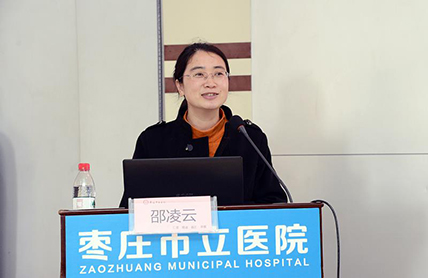 复旦大学华山医院感染科联盟授牌仪式 (7).jpg 复旦大学华山医院感染科联盟授牌仪式 (7).jpg