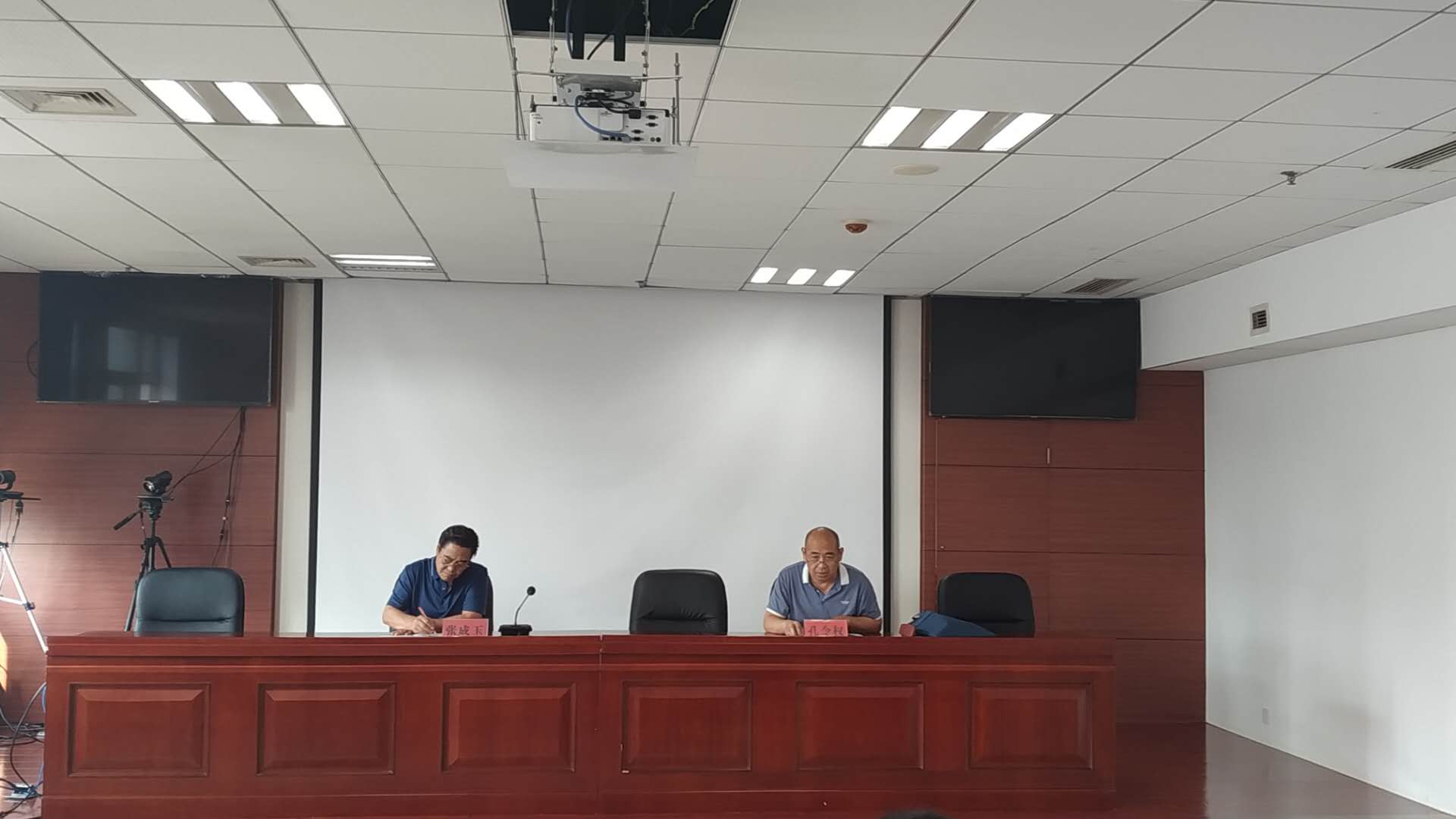 微信图片_20200910165612.jpg